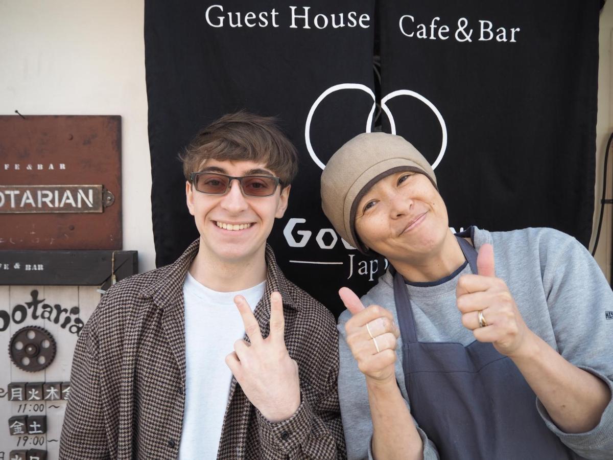 民泊カフェ Gootarian 호텔 구마모토 외부 사진